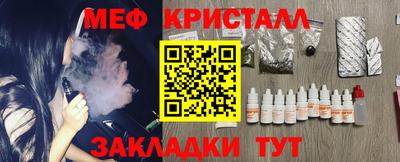 кокаин премиум Рыбинск