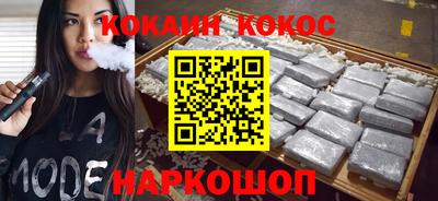 прущая мука Рязань