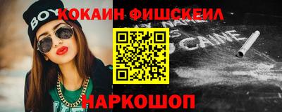 прущая мука Рязань