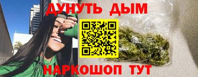 эйфоретик Рузаевка
