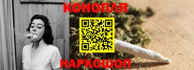 прущая мука Рязань