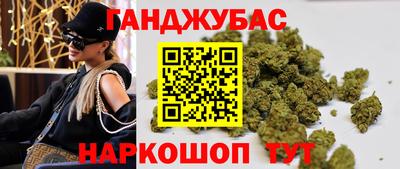 кокаин премиум Рыбинск