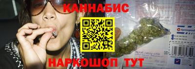 кокаин премиум Рыбинск
