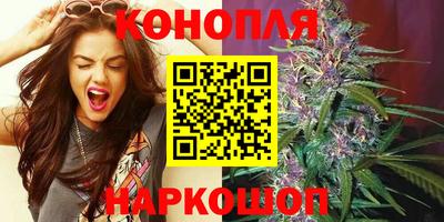 spice Северобайкальск