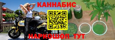 прущая мука Рязань
