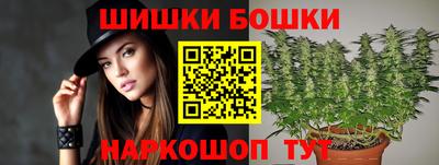эйфоретик Рузаевка