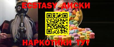 прущая мука Рязань