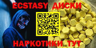 прущая мука Рязань