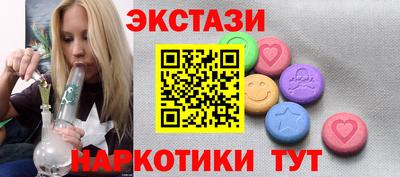 бошки Свободный