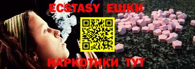 прущая мука Рязань
