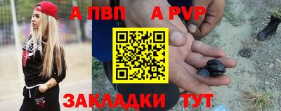 прущая мука Рязань