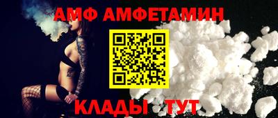 эйфоретик Рузаевка