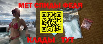 кокаин премиум Рыбинск