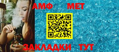прущая мука Рязань
