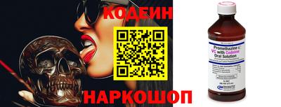 прущая мука Рязань