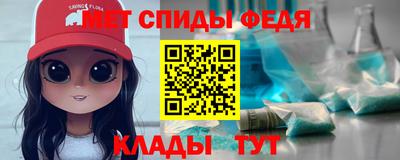 эйфоретик Рузаевка