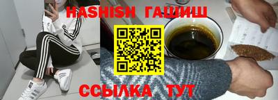 эйфоретик Рузаевка
