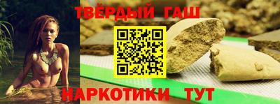 прущая мука Рязань