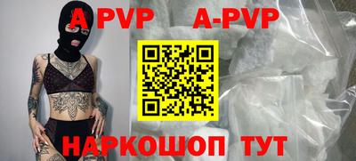 прущая мука Рязань